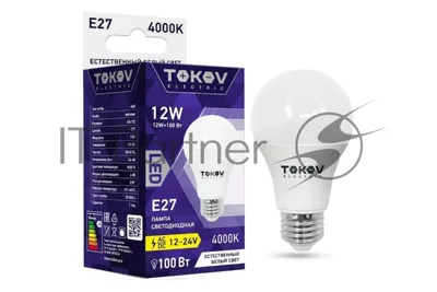 Лампа светодиодная низковольтная TOKOV ELECTRIC 12 Вт А60 4000К Е27 12/24В