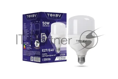 Лампа светодиодная TOKOV ELECTRIC 50Вт HP 4000К Е40/Е27 176-264В