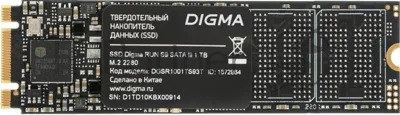 Накопитель SSD Digma Run S9, 1ТБ, SATA III, M.2 2280, R/W 530/480