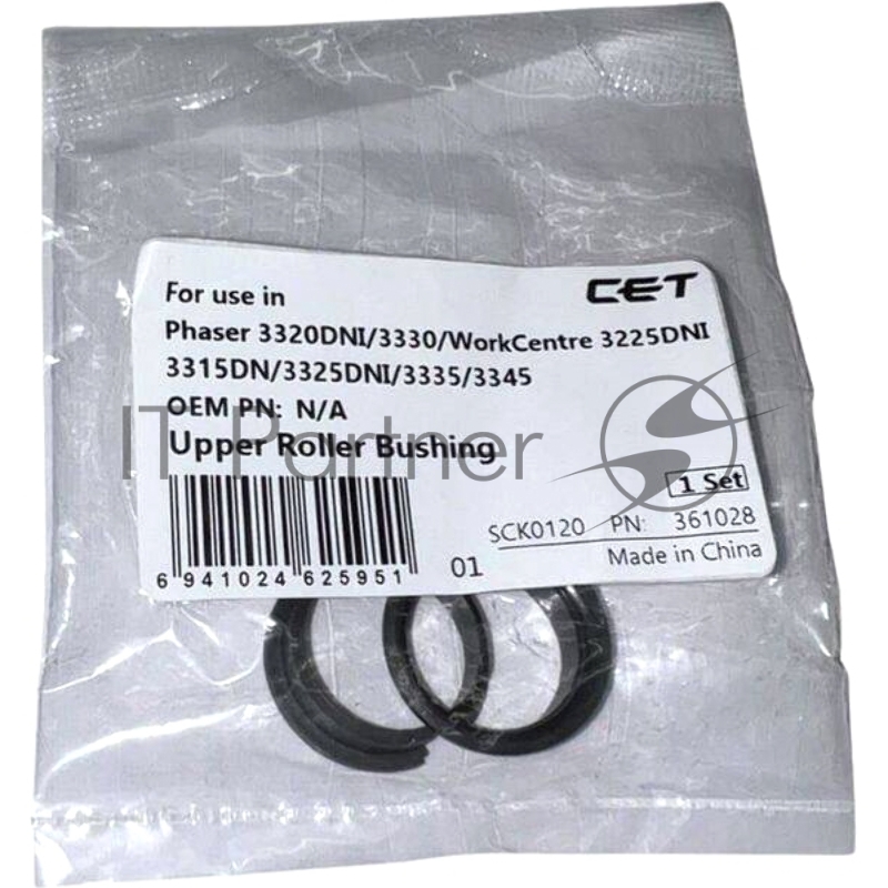 Бушинг CET CET361028 для Xerox Phaser 3320DNI (упак.:2шт)