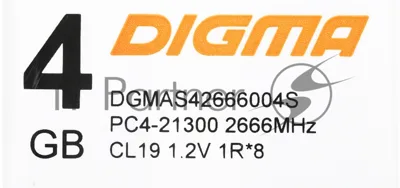 Оперативная память Digma, DDR4, 4GB (1x4GB), 2666MHz, CL19, SO-DIMM