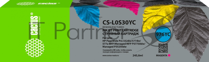 Картридж струйный Cactus CS-L0S30YC 976YC пурпурный (245мл) для HP PageWide P55250dw/P57750dw