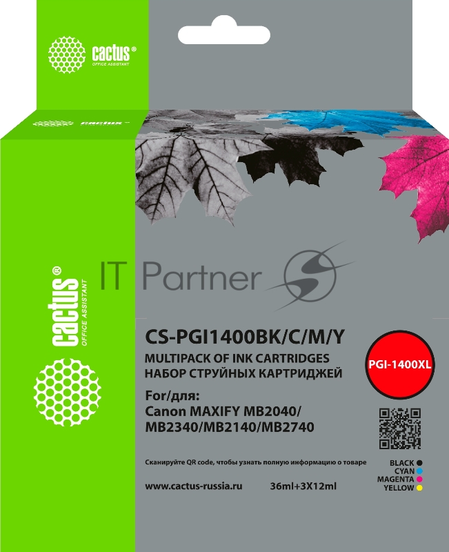 Картридж струйный Cactus CS-PGI1400BK/C/M/Y 4 цв. набор (72 мл) для Canon MB2050/MB2350/MB2040/MB2340