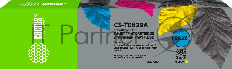 Картридж струйный Cactus CS-T0B29A (982X) желтый (223 мл) для HP PageWide 765dn/780 Enterprise Color