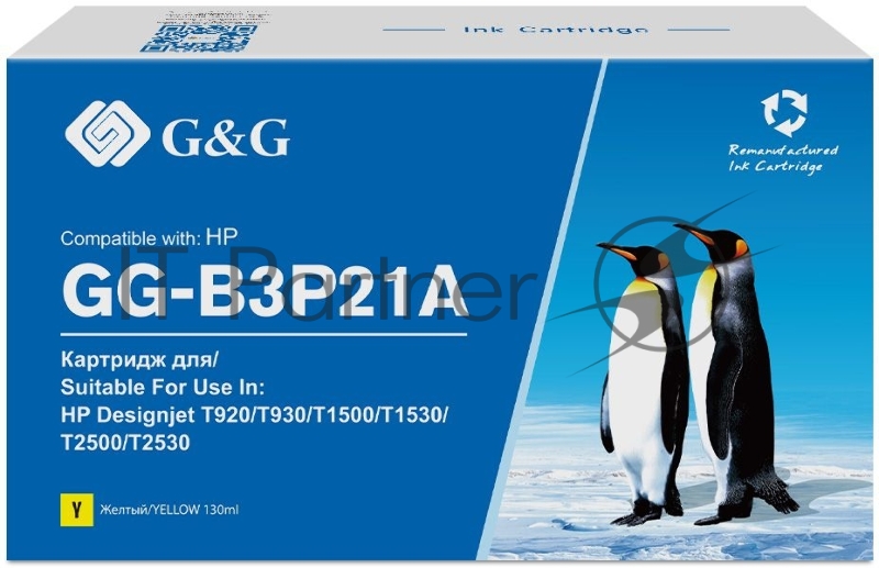 Картридж струйный G&G GG-B3P21A №727 желтый (130 мл) для HP DJ T920/T1500