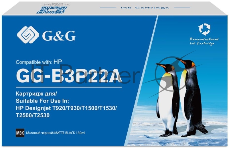 Картридж струйный G&G GG-B3P22A №727 черный матовый (130 мл) для HP DJ T920/T1500/T2530