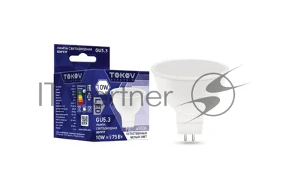 Лампа светодиодная TOKOV ELECTRIC 10Вт Soffit 4000К GU5.3 176-264В