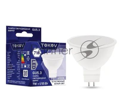 Лампа светодиодная TOKOV ELECTRIC 7Вт Soffit 4000К GU5.3 176-264В