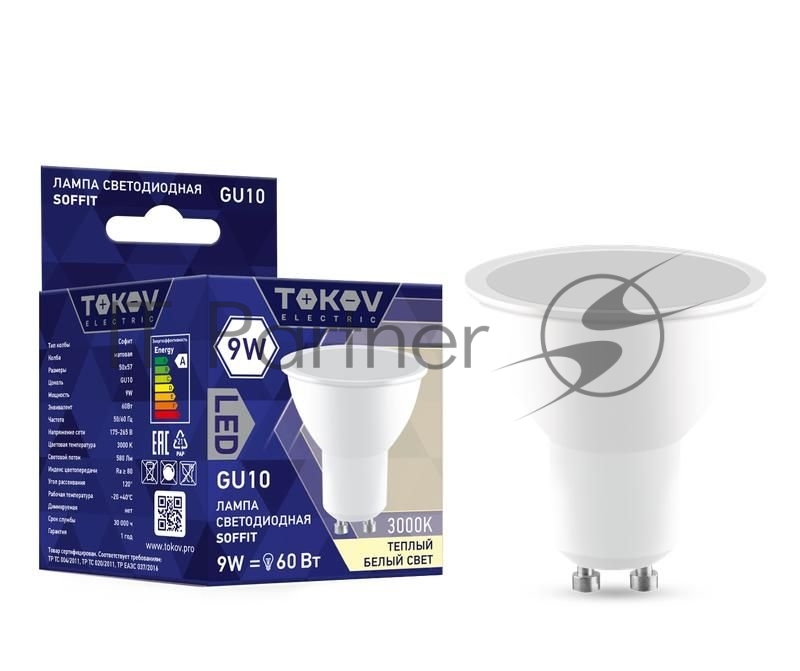 Лампа светодиодная TOKOV ELECTRIC 9Вт Soffit 3000К GU10 176-264В