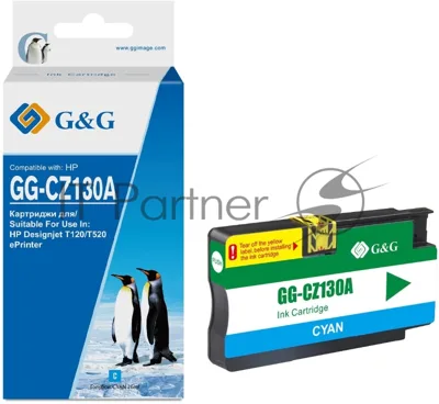 Картридж струйный G&G GG-CZ130A голубой (26мл) для HP DJ T120/T520