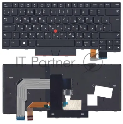 Клавиатура для ноутбука Lenovo Thinkpad T470 черная с подсветкой
