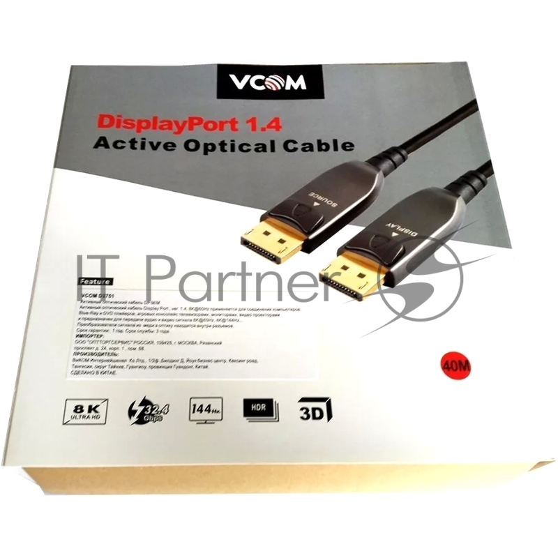 Активный оптический кабель VCOM D3751-40M DP1.4 32Gbs/8K@60Hz 40м D3751-40M