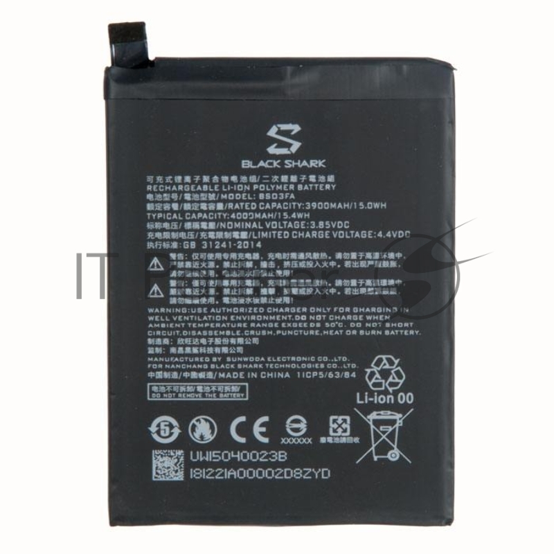 Аккумуляторная батарея BS03FA для Xiaomi Black Shark 2, Black Shark 2 Pro