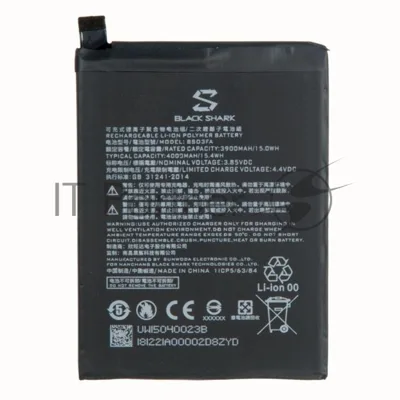Аккумуляторная батарея BS03FA для Xiaomi Black Shark 2, Black Shark 2 Pro