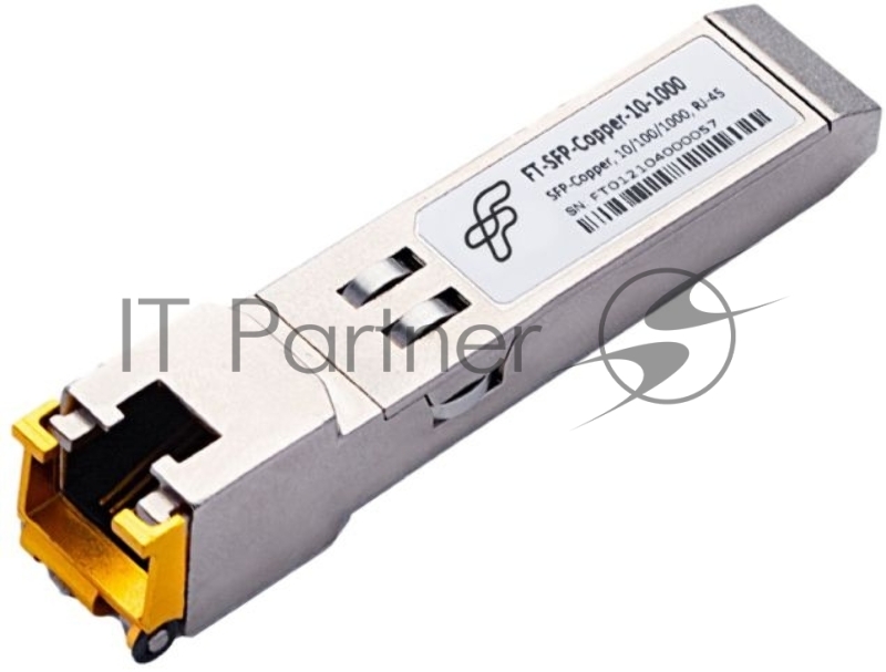SFP модуль медный, RJ45, 10-1000 Мбит/с Future Technologies