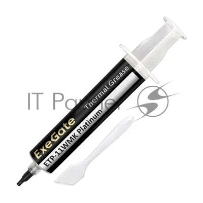 Термопаста ExeGate ETP-11WMK Platinum, 30 г, 11 Вт/(м⋅К), шприц