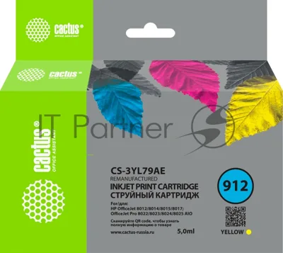 Картридж струйный Cactus CS-3YL79AE 912 желтый (5 мл) для HP OfficeJet 8010/8012/8013/8014/8015/8020/8025