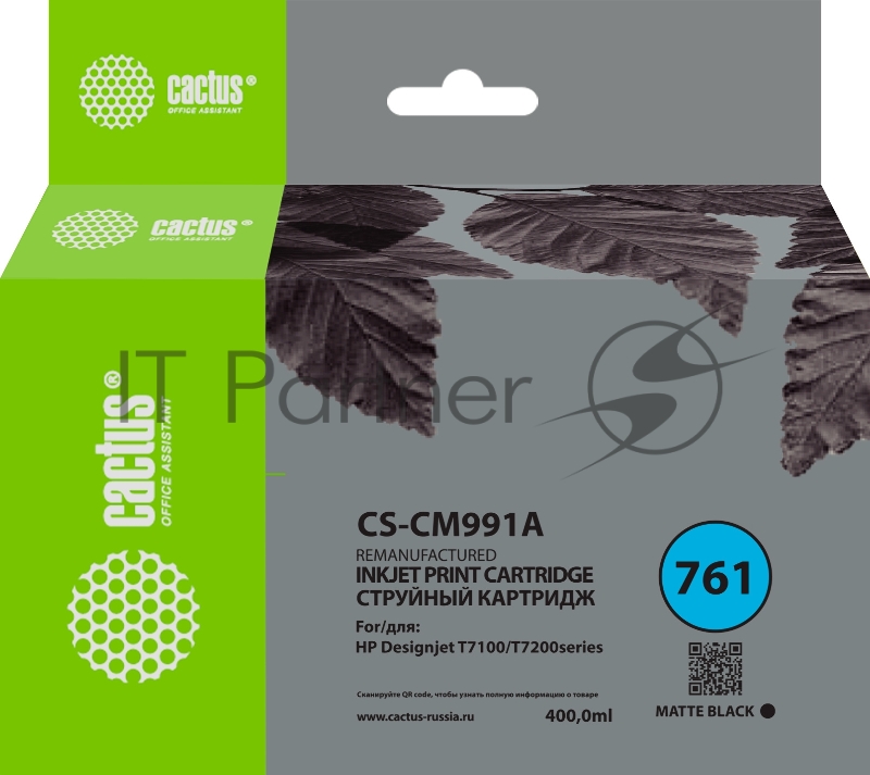 Картридж струйный Cactus CS-CM991A №761 черный (400мл) для HP DesignJet T7100/Т7200