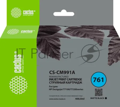 Картридж струйный Cactus CS-CM991A №761 черный (400мл) для HP DesignJet T7100/Т7200