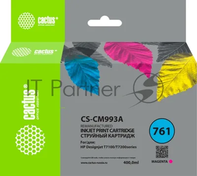 Картридж струйный Cactus CS-CM993A №761 пурпурный (400мл) для HP HP DesignJet T7100/Т7200
