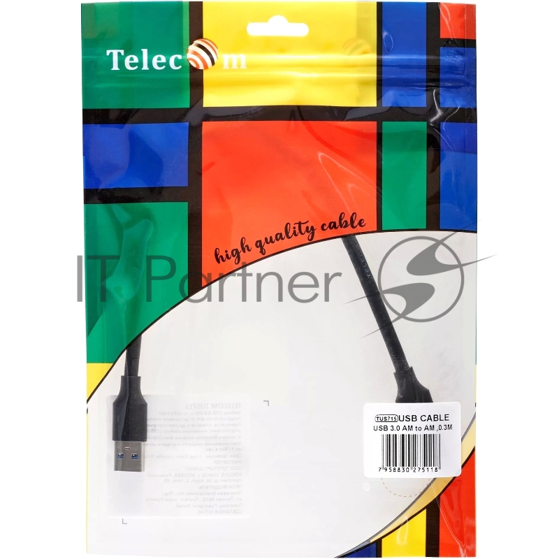 Кабель соединительный Telecom TUS715-0.3M USB3.0 Am-Am 0.3m Telecom (TUS715-0.3M)