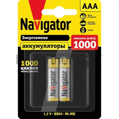 Аккумулятор Navigator NHR-1000-HR03-BP2 (блист.2шт)