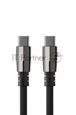 Кабель Accesstyle CC50-F100LED Black