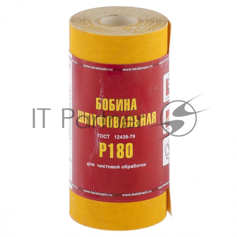 Шкурка на бумажной основе,LP41C, зерн.Р180,мини-рулон(бобина шлифовальная)115мм х 5м (БАЗ) Россия