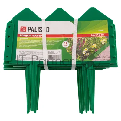 Бордюр "Уютный", 14х310 см, зеленый, Россия  Palisad
