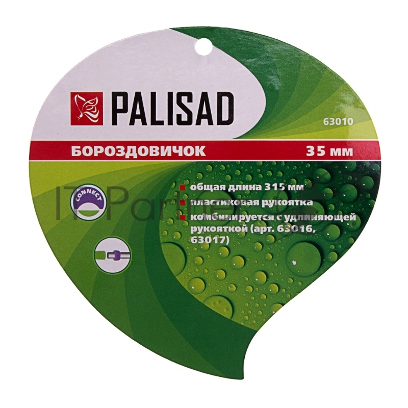 Бороздовичок Palisad 35х315 мм, стальной, пластиковая рукоятка