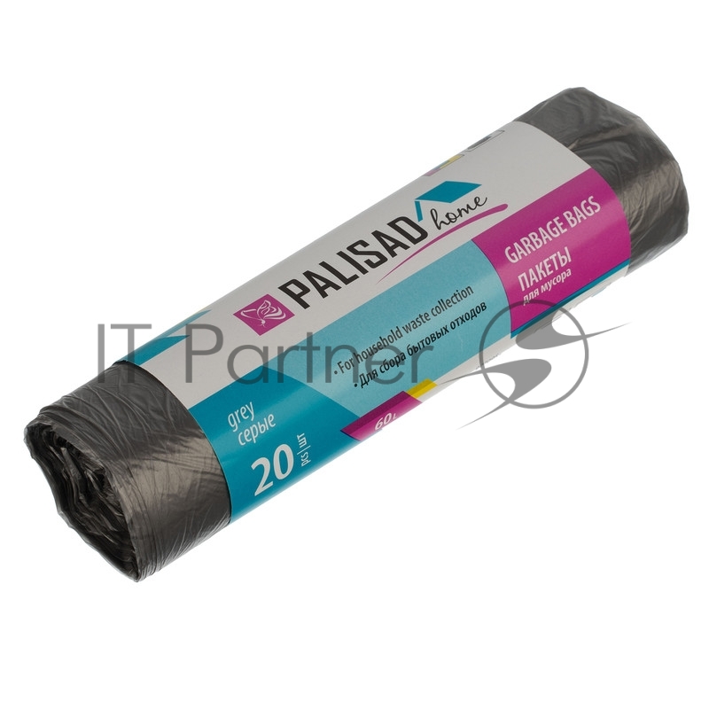 Пакеты для мусора Home Palisad 60 л x 20 шт. серые