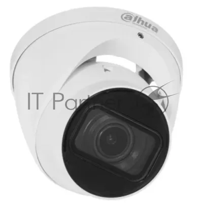 Камера видеонаблюдения Dahua DH-IPC-HDW3441TP-ZS-S2, IP, 4 Мп, 2.7-13.5 мм, белый