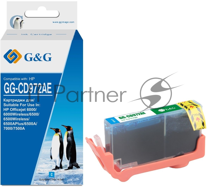 Картридж струйный G&G GG-CD972AE голубой (14.6 мл) для HP Officejet 6000/6500/6500A/7000/7500A