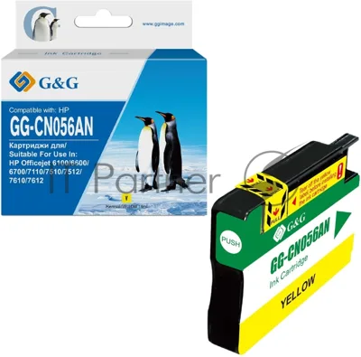 Картридж струйный G&G GG-CN056AN желтый (14 мл) для HP Officejet 6100/6600/6700/7110/7510/7610/7612