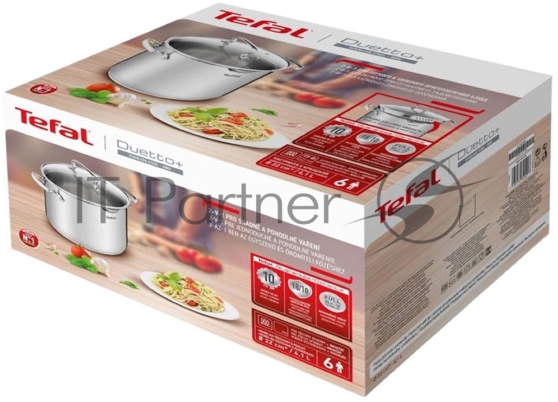 Кастрюля Tefal G7194655 (24 см)