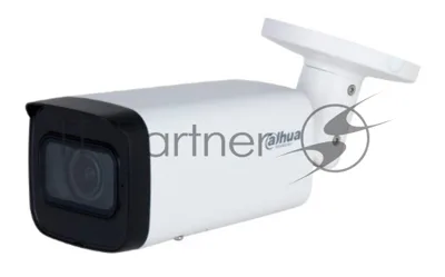 Камера видеонаблюдения Dahua DH-IPC-HFW2241TP-ZS-27135, IP, 2 Мп, 2.7-13.5 мм, белая