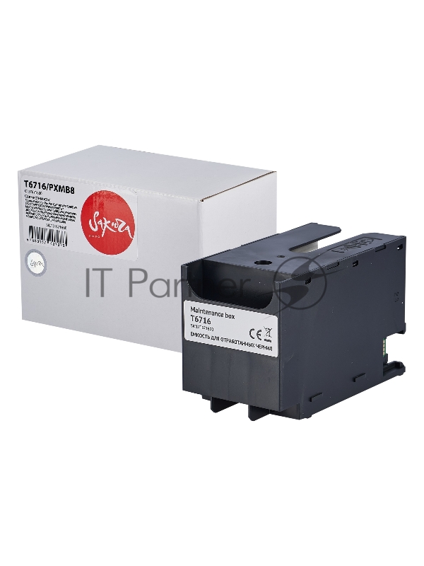 Емкость для отработанных чернил Sakura C13T671600 (T6716/PXMB8) для Epson