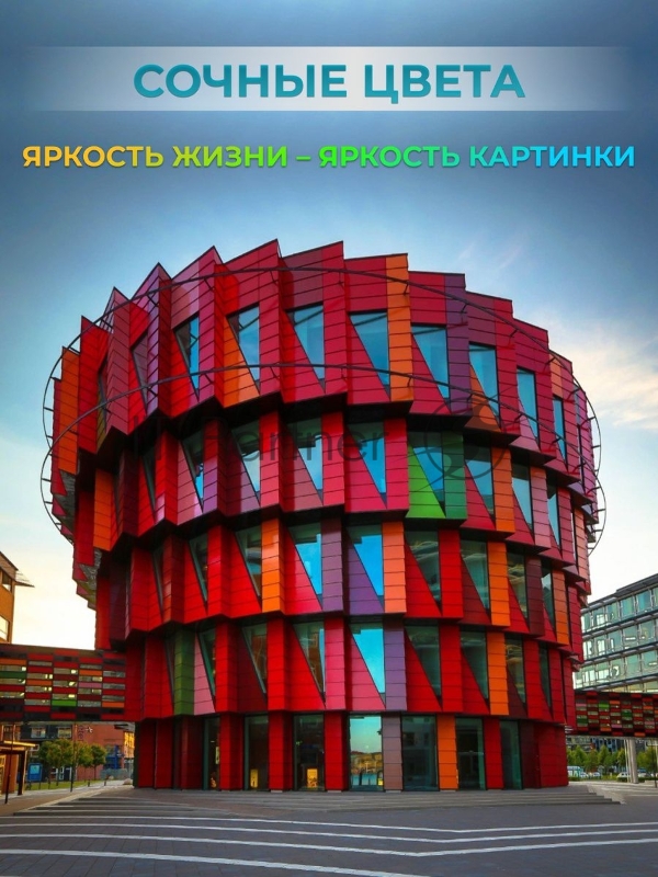 Контейнер с чернилами Sakura C13T67354A (673 LC) для Epson, светло-голубой, 5400 к., 70 мл.