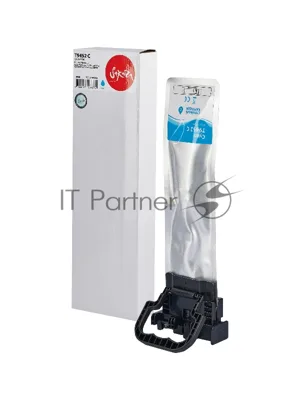 Контейнер с чернилами Sakura C13T945240 (T9452 C) для Epson, голубой, 66 мл., 5000 к.