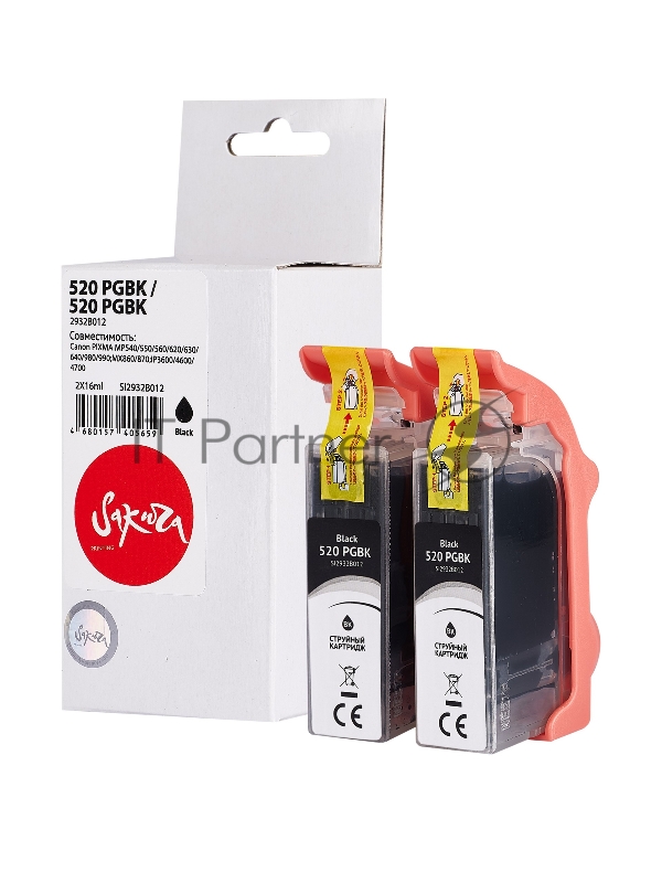Набор струйных картриджей Sakura 2932B012 (520 PG Black/520 PG Black) для Canon, черный, 16x2 мл., 340 к.