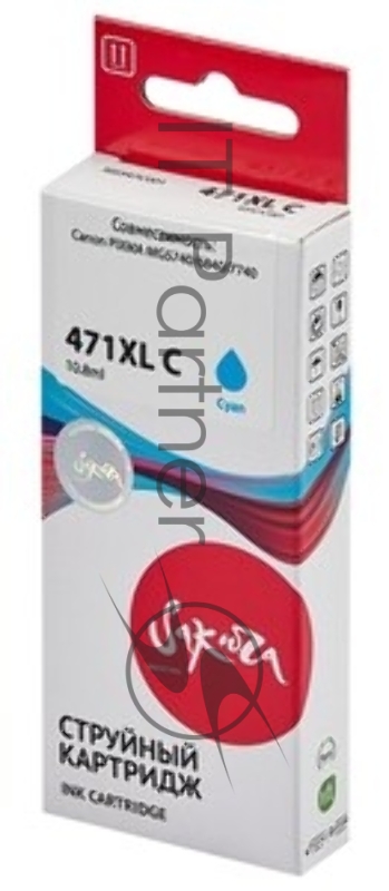 Картридж струйный Sakura 0347C001 (471XL C) для Canon, голубой, 10,8 мл., 680 к.