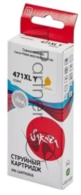 Картридж струйный Sakura 0349C001 (471XL Y) для Canon, желтый, 10,8 мл., 680 к.