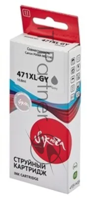 Картридж струйный Sakura 0350C001 (471XL GY) для Canon, серый, 10,8 мл., 350 к.