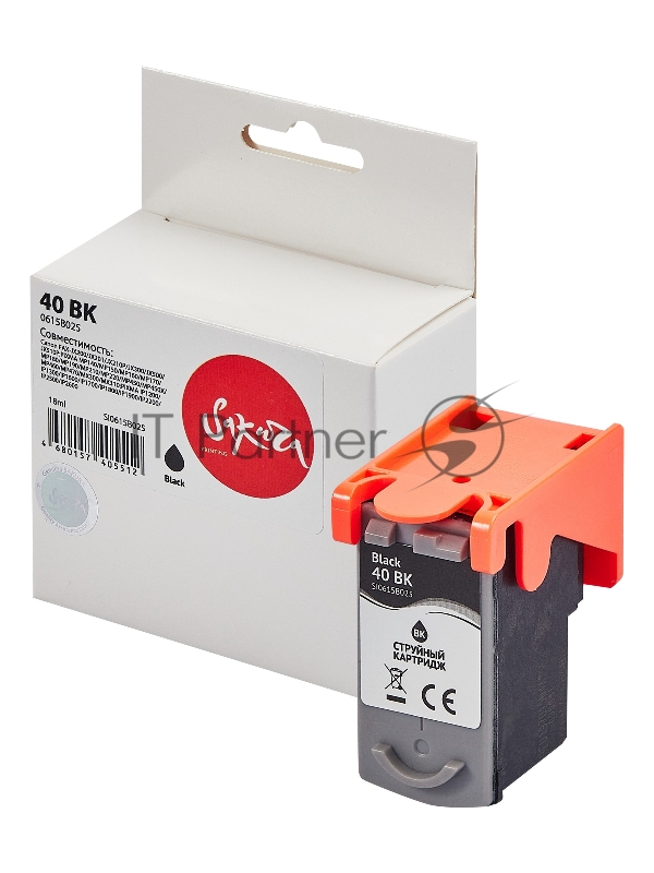 Картридж струйный Sakura 0615B025 (40 BK) для Canon, черный, 18 мл., 380 к.