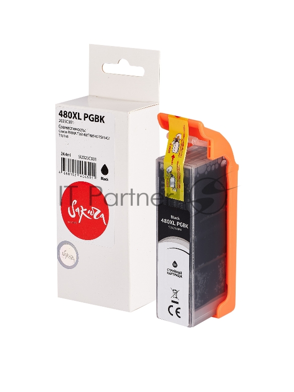 Картридж струйный Sakura 2023C001 (480XL PG Black) для Canon, черный, 24,4 мл., 600 к.