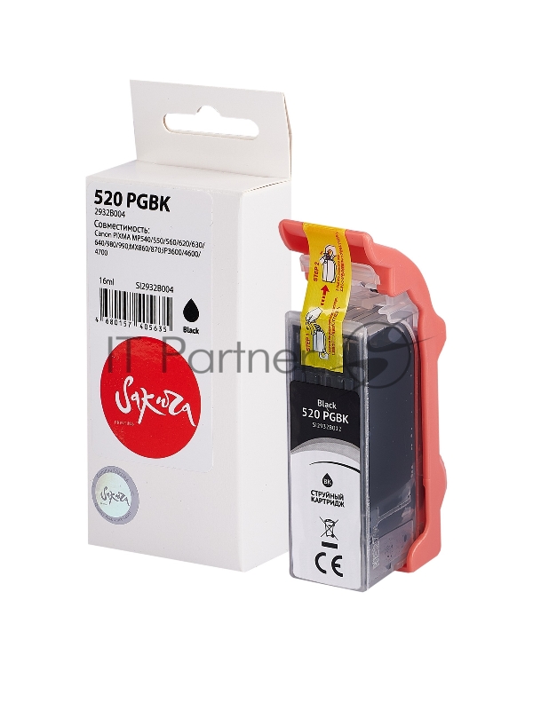 Картридж струйный Sakura 2932B004 (520 PG Black) для Canon, черный, 16 мл., 340 к.