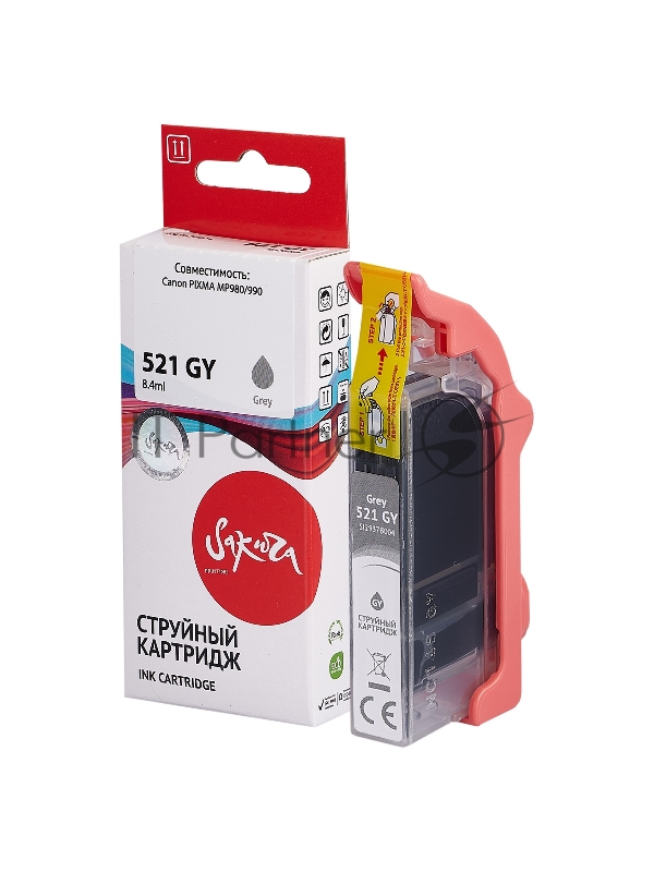 Картридж струйный Sakura 2937B004 (521 GY) для Canon, серый, 8,4 мл., 1400 к.