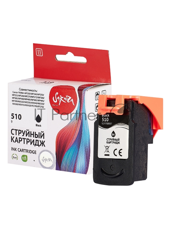 Картридж струйный Sakura 2970B007 (510 Black) для Canon, черный, 9 мл., 220 к.