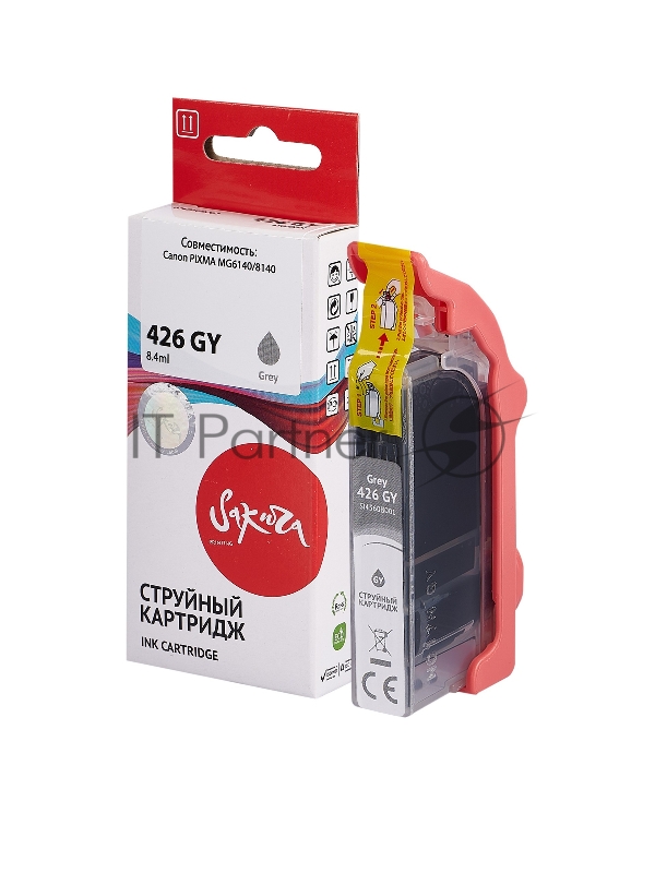 Картридж струйный Sakura 4560B001 (426 GY) для Canon, серый, 8,4 мл., 1520 к.