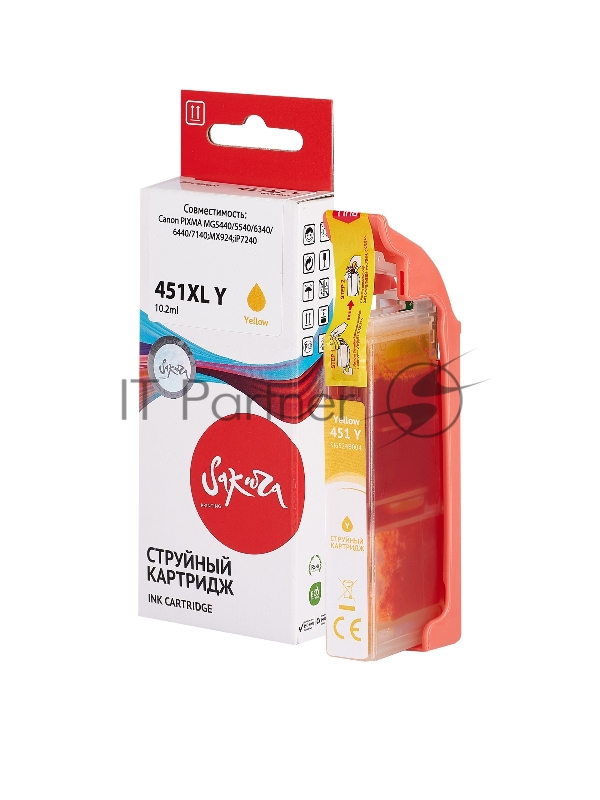 Картридж струйный Sakura 6475B001 (451XL Y) для Canon, желтый, 10,2 мл., 685 к.